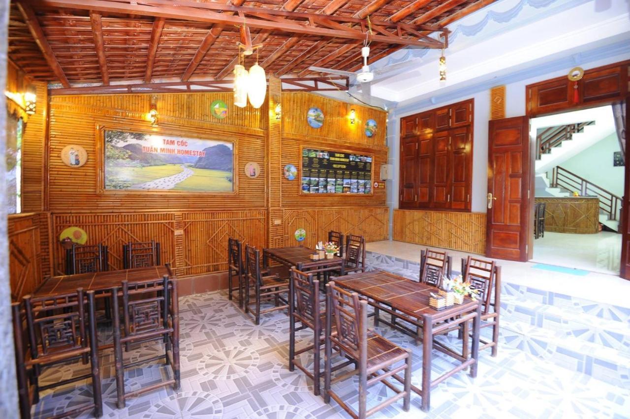 三谷科西亚纳酒店 宁平 外观 照片